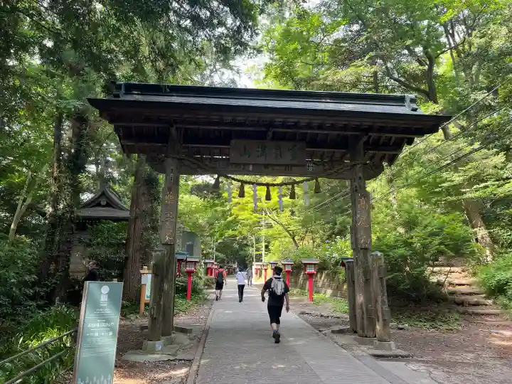 高尾山薬王院(東京都)