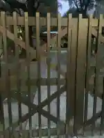 泥江縣神社(愛知県)