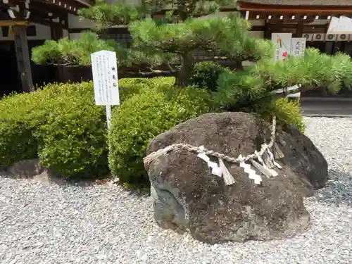 砥鹿神社（里宮）(愛知県)