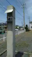 秋葉神社の建物その他