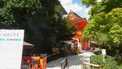 賀茂別雷神社（上賀茂神社）(京都府)