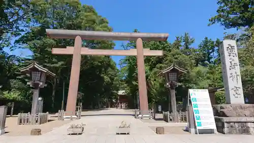 鹿島神宮の鳥居