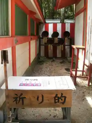 青島神社（青島神宮）のその他建物