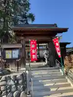 善教寺(神奈川県)