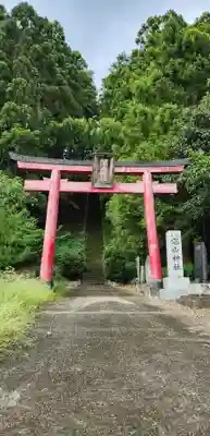 深山神社の鳥居