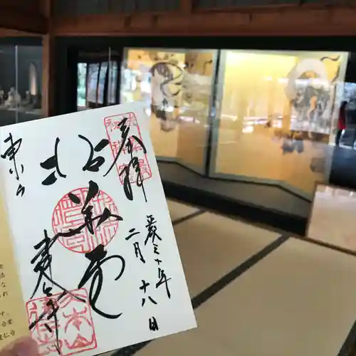 建仁寺（建仁禅寺）のその他建物