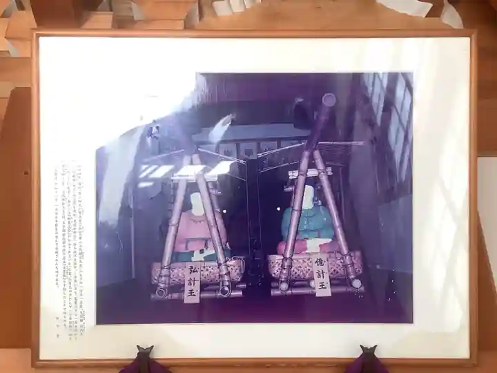 籠守勝手神社(木曽川町黒田)のその他建物