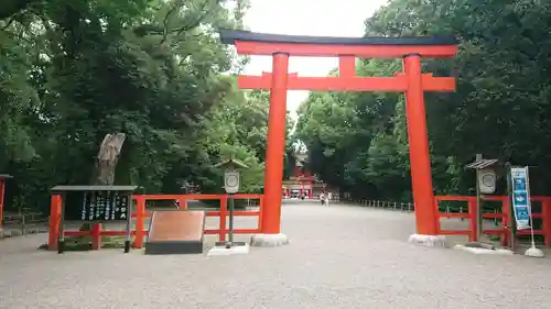 賀茂御祖神社（下鴨神社）の鳥居