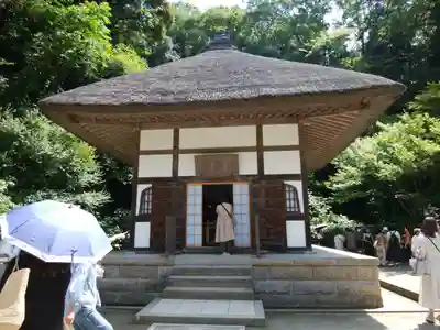 明月院(神奈川県)