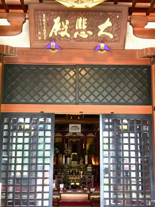 観音山慈眼院(高崎観音)の本殿・本堂