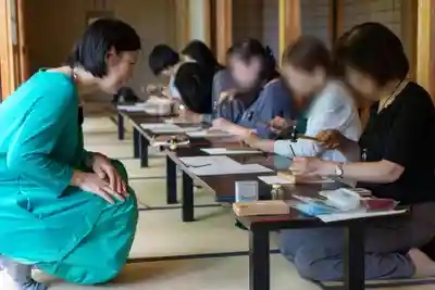伊勢の国 四天王寺(三重県)