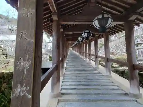 長谷寺の御朱印