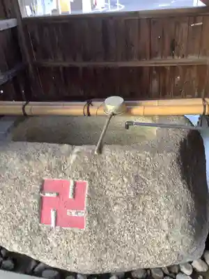 正栄寺の手水舎