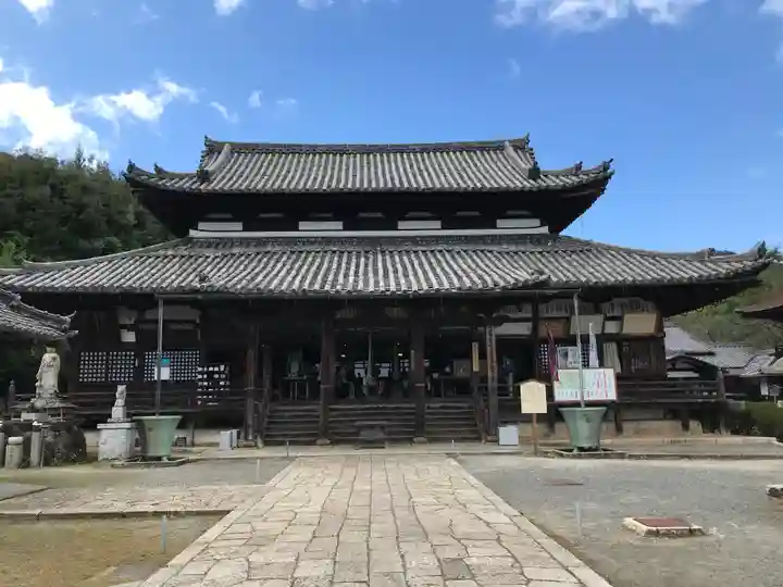 園城寺(三井寺)(滋賀県)