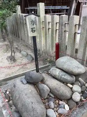 八幡社（大秋八幡社）のその他建物