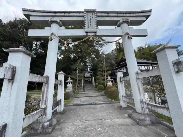 知波夜比古神社の{uncategorized: "未分類", other: "その他", undefined: "問題あり", building: "その他建物", grave: "お墓", sacred_gate: "鳥居", guardian: "狛犬", statue: "像", buddha: "仏像", history: "歴史", nature: "自然", garden: "庭園", animal: "動物", pagoda: "塔", temizu: "手水舎", mountain_gate: "山門・神門", sanctuary: "本殿・本堂", subordinate: "末社・摂社", art: "芸術", scenery: "景色", jizo: "地蔵", ema: "絵馬", goshuin: "御朱印", omikuji: "おみくじ", items: "授与品その他", amulet: "お守り", goshuincho: "御朱印帳", eats: "食事", festival: "お祭り", votive_dance: "神楽", shichigosan: "七五三参", wedding: "結婚式", experience: "体験その他", initially: "初詣", around: "周辺", anti_infection: "感染症対策"}