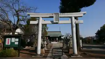 谷原氷川神社の{uncategorized: "未分類", other: "その他", undefined: "問題あり", building: "その他建物", grave: "お墓", sacred_gate: "鳥居", guardian: "狛犬", statue: "像", buddha: "仏像", history: "歴史", nature: "自然", garden: "庭園", animal: "動物", pagoda: "塔", temizu: "手水舎", mountain_gate: "山門・神門", sanctuary: "本殿・本堂", subordinate: "末社・摂社", art: "芸術", scenery: "景色", jizo: "地蔵", ema: "絵馬", goshuin: "御朱印", omikuji: "おみくじ", items: "授与品その他", amulet: "お守り", goshuincho: "御朱印帳", eats: "食事", festival: "お祭り", votive_dance: "神楽", shichigosan: "七五三参", wedding: "結婚式", experience: "体験その他", initially: "初詣", around: "周辺", anti_infection: "感染症対策"}