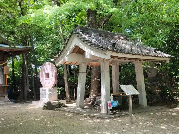 萱津神社の手水舎