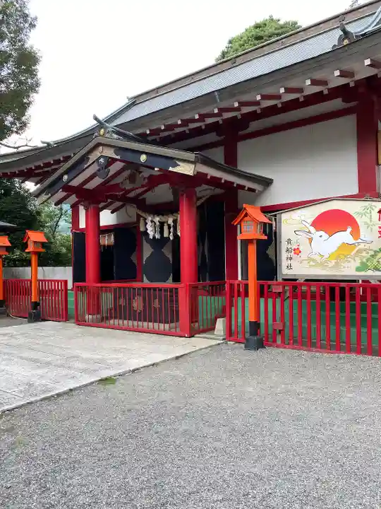 貴船神社(群馬県)