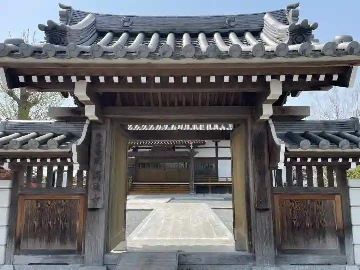 満願寺(栃木県)