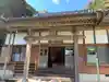 金剛寺の本殿・本堂