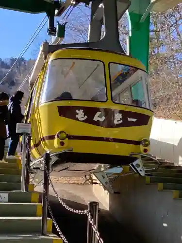 宝登山神社の{uncategorized: "未分類", other: "その他", undefined: "問題あり", building: "その他建物", grave: "お墓", sacred_gate: "鳥居", guardian: "狛犬", statue: "像", buddha: "仏像", history: "歴史", nature: "自然", garden: "庭園", animal: "動物", pagoda: "塔", temizu: "手水舎", mountain_gate: "山門・神門", sanctuary: "本殿・本堂", subordinate: "末社・摂社", art: "芸術", scenery: "景色", jizo: "地蔵", ema: "絵馬", goshuin: "御朱印", omikuji: "おみくじ", items: "授与品その他", amulet: "お守り", goshuincho: "御朱印帳", eats: "食事", festival: "お祭り", votive_dance: "神楽", shichigosan: "七五三参", wedding: "結婚式", experience: "体験その他", initially: "初詣", around: "周辺", anti_infection: "感染症対策"}