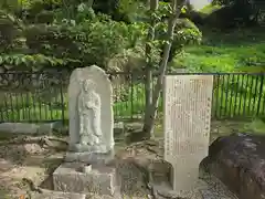 神咒寺(兵庫県)