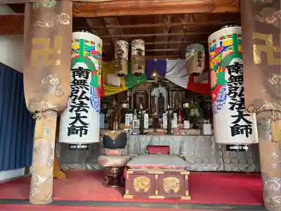 極楽寺(愛知県)