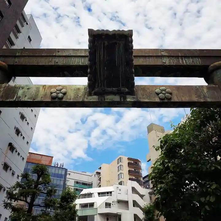 平河天満宮のその他建物