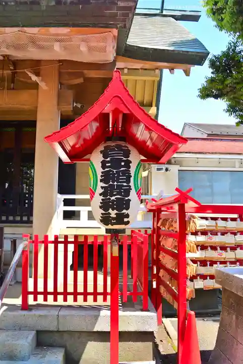 皆中稲荷神社(東京都)