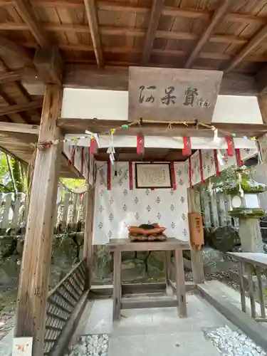 今宮神社の末社