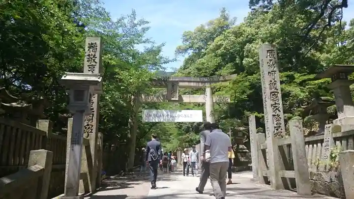 金刀比羅宮のその他建物