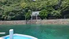 由良神社(愛媛県)