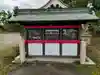 憶感神社(神守町)(愛知県)