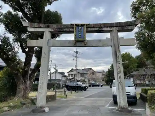 松尾大社(京都府)