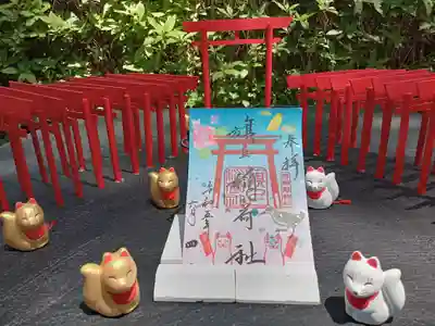 ６月の旗上稲荷社御朱印