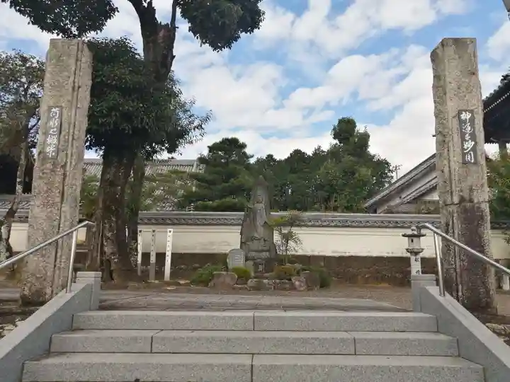 瑞林寺のその他建物