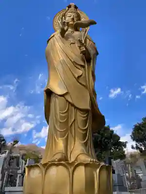 法輪寺(神奈川県)