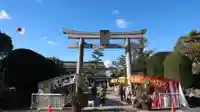 田縣神社(愛知県)