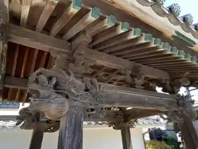 成就院の{uncategorized: "未分類", other: "その他", undefined: "問題あり", building: "その他建物", grave: "お墓", sacred_gate: "鳥居", guardian: "狛犬", statue: "像", buddha: "仏像", history: "歴史", nature: "自然", garden: "庭園", animal: "動物", pagoda: "塔", temizu: "手水舎", mountain_gate: "山門・神門", sanctuary: "本殿・本堂", subordinate: "末社・摂社", art: "芸術", scenery: "景色", jizo: "地蔵", ema: "絵馬", goshuin: "御朱印", omikuji: "おみくじ", items: "授与品その他", amulet: "お守り", goshuincho: "御朱印帳", eats: "食事", festival: "お祭り", votive_dance: "神楽", shichigosan: "七五三参", wedding: "結婚式", experience: "体験その他", initially: "初詣", around: "周辺", anti_infection: "感染症対策"}