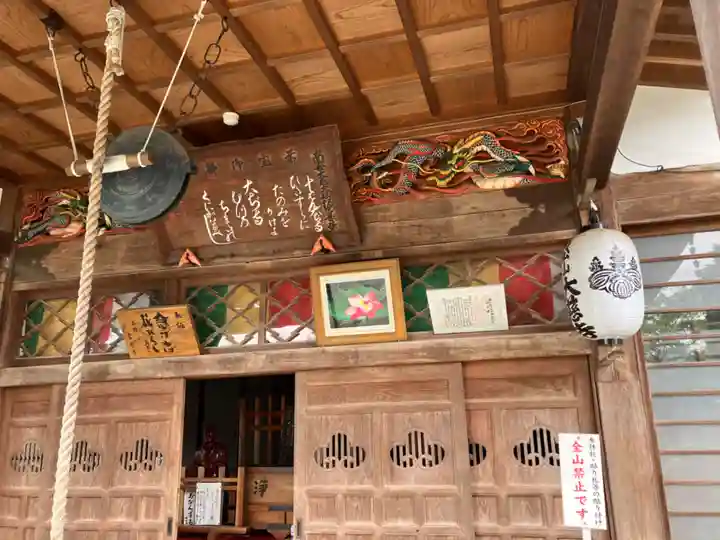 大慈寺の本殿・本堂