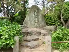 薭田神社の建物その他