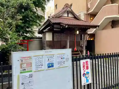 庚申堂（藤沢市）(神奈川県)