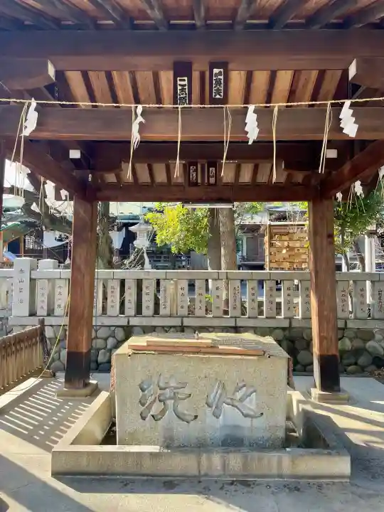 新宿下落合氷川神社の{uncategorized: "未分類", other: "その他", undefined: "問題あり", building: "その他建物", grave: "お墓", sacred_gate: "鳥居", guardian: "狛犬", statue: "像", buddha: "仏像", history: "歴史", nature: "自然", garden: "庭園", animal: "動物", pagoda: "塔", temizu: "手水舎", mountain_gate: "山門・神門", sanctuary: "本殿・本堂", subordinate: "末社・摂社", art: "芸術", scenery: "景色", jizo: "地蔵", ema: "絵馬", goshuin: "御朱印", omikuji: "おみくじ", items: "授与品その他", amulet: "お守り", goshuincho: "御朱印帳", eats: "食事", festival: "お祭り", votive_dance: "神楽", shichigosan: "七五三参", wedding: "結婚式", experience: "体験その他", initially: "初詣", around: "周辺", anti_infection: "感染症対策"}