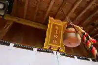 大六天麻王神社の本殿・本堂