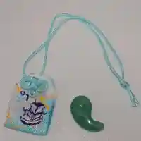 叶神社 (西叶神社)のお守り