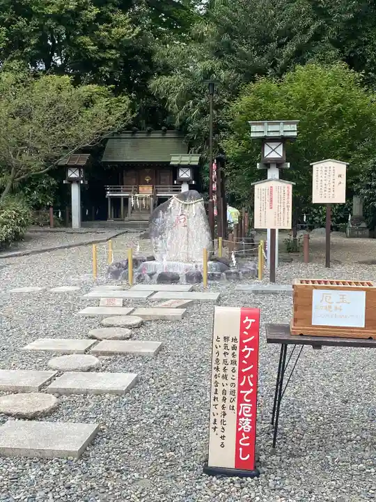 櫻木神社(千葉県)