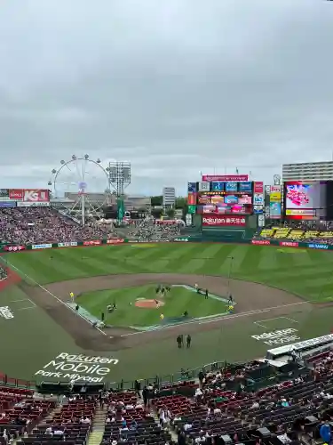 二柱神社(宮城県)