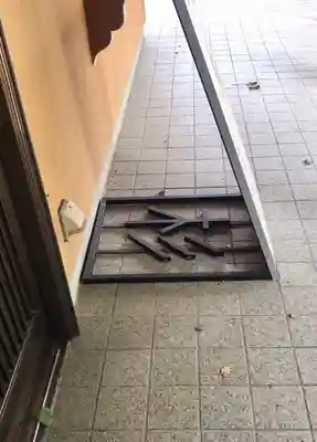 星川杉山神社のその他建物