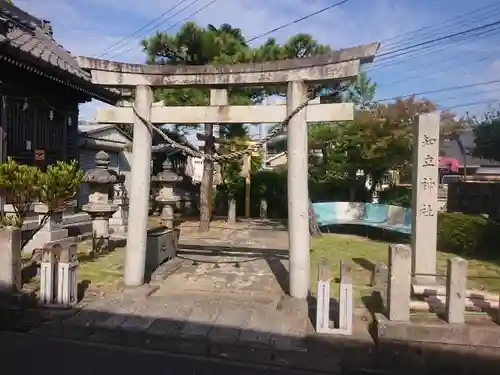 知立神社(愛知県)